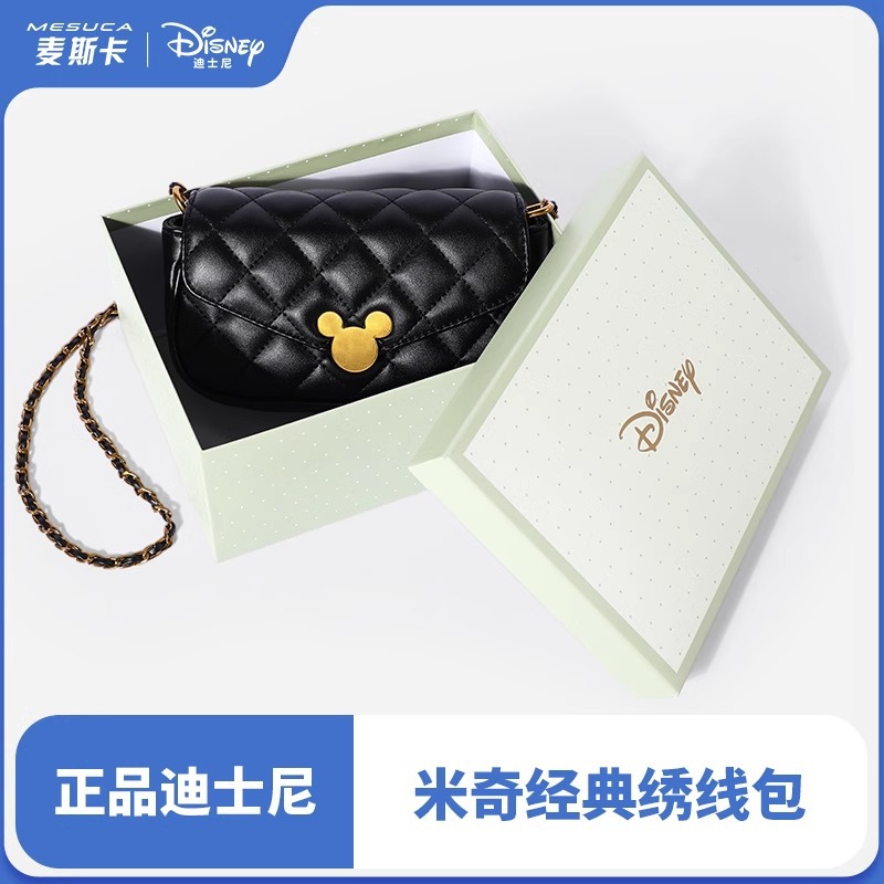 Luxury Bags Cute - Borse e borsette Disney Mickey borse