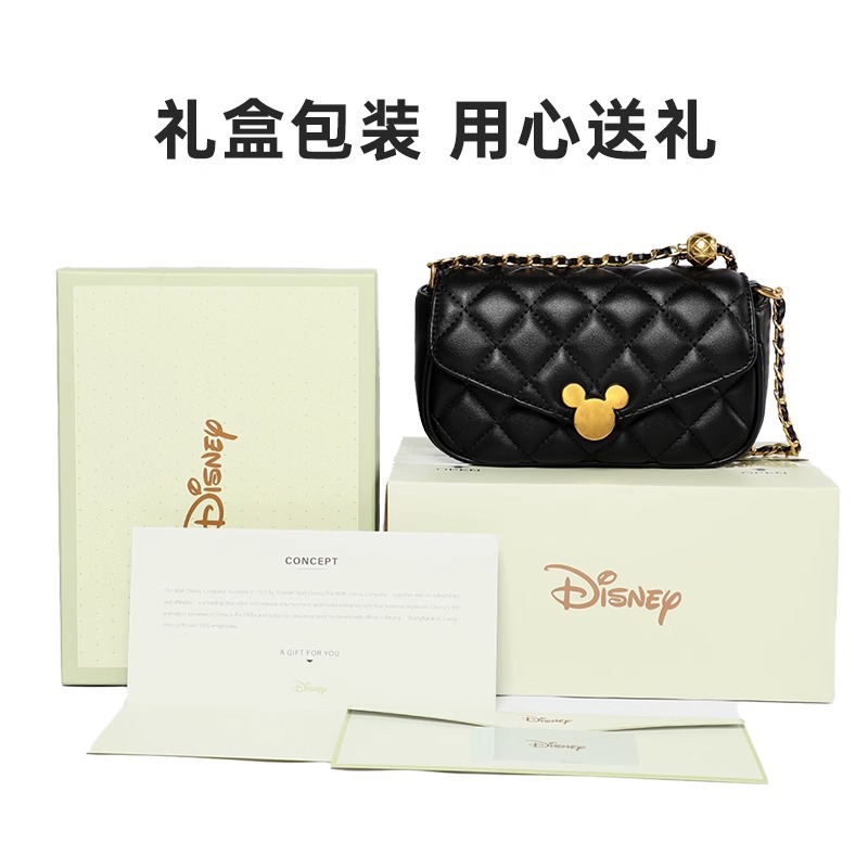 Borse e borsette Disney Mickey - Luxury Bags Cute recensione e prezzo